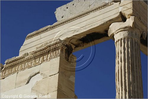 GREECE - ATENE - ATHENS - Acropoli - Acropolis - Eretteo - Erechtheum