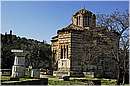 atene_agora_2250.jpg