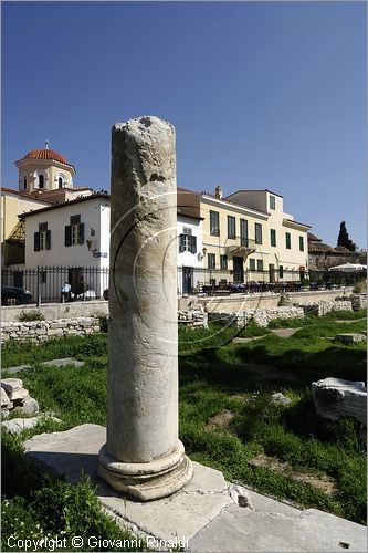 GREECE - ATENE - ATHENS - Agor Romana - the Roman Agora