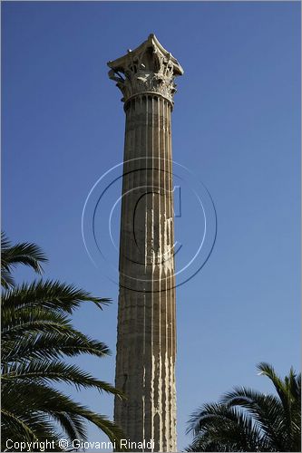 GREECE - ATENE - ATHENS - Olympieion - Tempio di Giove (Zeus Temple) in stile corinzio