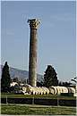 atene_tempiodizeus_1987.jpg