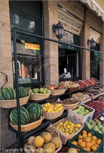 GREECE - CHIOS ISLAND (GRECIA - ISOLA DI CHIOS) - Hios - il mercato alimentare