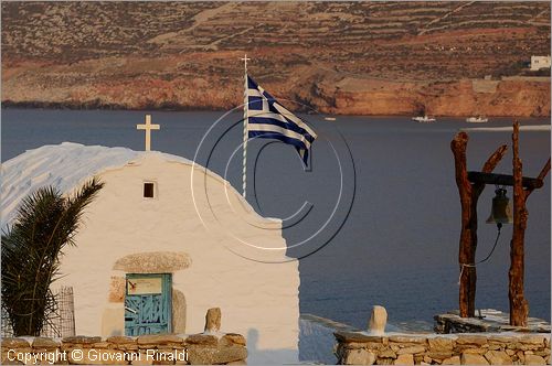 GRECIA - GREECE - Isole Cicladi - Amorgos - Baia di Kalotyri sulla costa nord occidentale vista dall'isoletta di Nikouria