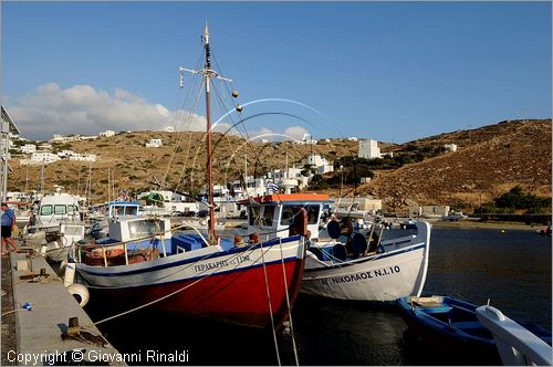 GRECIA - GREECE - Isole Cicladi - Ios - Ormos (porto)