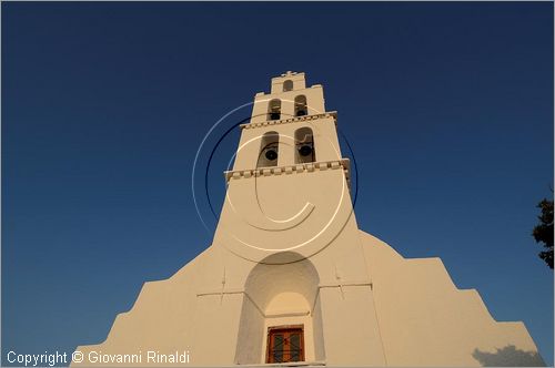 GRECIA - GREECE - Isole Cicladi - Ios - Ormos (porto) - Agia Irini