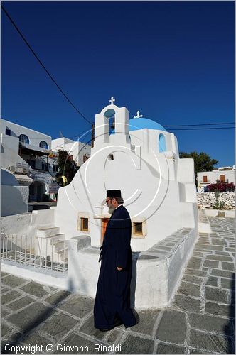 GRECIA - GREECE - Isole Cicladi - Ios - Chora