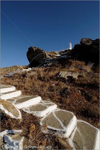 GRECIA - GREECE - Isole Cicladi - Ios - Chora