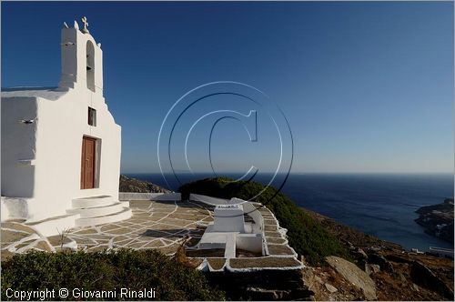 GRECIA - GREECE - Isole Cicladi - Ios - Chora