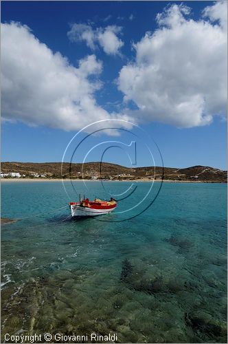 GRECIA - GREECE - Isole Cicladi - Ios - costa sud - Maganari Beach