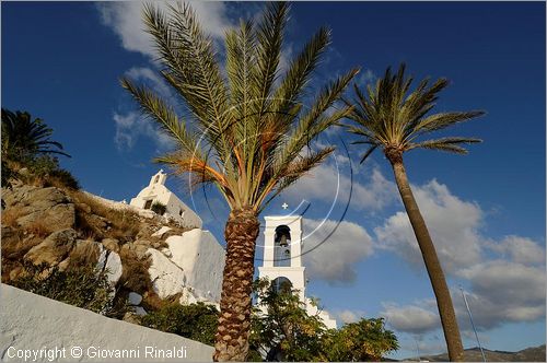 GRECIA - GREECE - Isole Cicladi - Ios - Chora