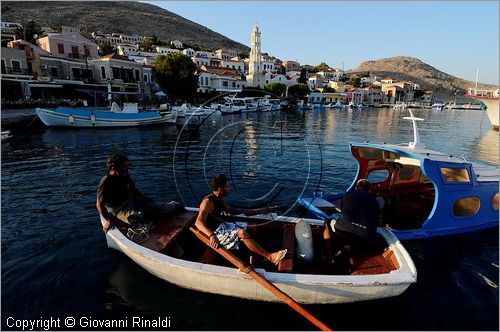 GRECIA - GREECE - Isole del Dodecaneso - Dodecanese Islands - Isola di Halki