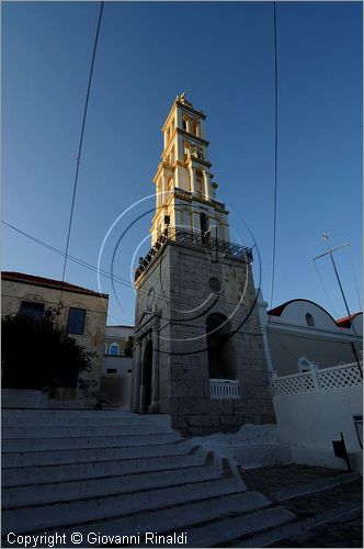 GRECIA - GREECE - Isole del Dodecaneso - Dodecanese Islands - Isola di Halki