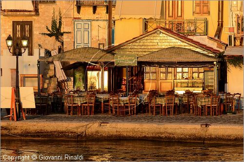 GRECIA - GREECE - Isole del Dodecaneso - Dodecanese Islands - Isola di Halki