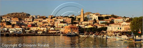 GRECIA - GREECE - Isole del Dodecaneso - Dodecanese Islands - Isola di Halki