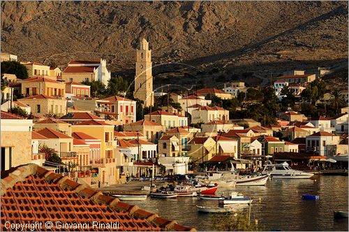 GRECIA - GREECE - Isole del Dodecaneso - Dodecanese Islands - Isola di Halki