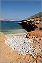 halki_11X_7804mini.jpg