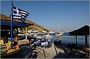 leros_11X_8853mini.jpg