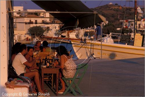 GREECE - Dodecanneso - Isola di Lipsi (Lipsoi) - il porto