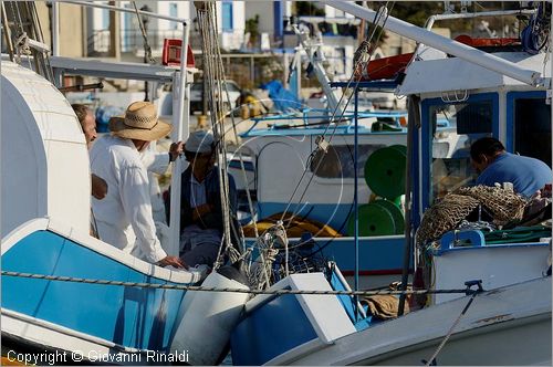 GRECIA - GREECE - Isole del Dodecaneso - Dodecanese Islands - Isola di Lipsi - Lipsos - Leipsi - Lipsi porto