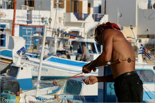 GRECIA - GREECE - Isole del Dodecaneso - Dodecanese Islands - Isola di Lipsi - Lipsos - Leipsi - Lipsi porto