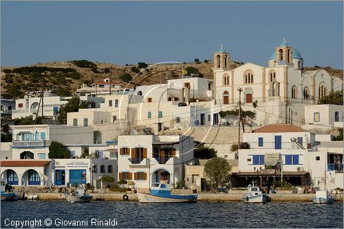 GRECIA - GREECE - Isole del Dodecaneso - Dodecanese Islands - Isola di Lipsi - Lipsos - Leipsi - Lipsi porto