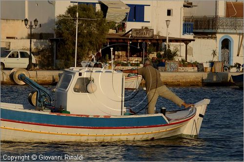 GRECIA - GREECE - Isole del Dodecaneso - Dodecanese Islands - Isola di Lipsi - Lipsos - Leipsi - Lipsi porto