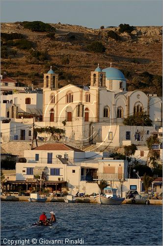 GRECIA - GREECE - Isole del Dodecaneso - Dodecanese Islands - Isola di Lipsi - Lipsos - Leipsi - Lipsi porto