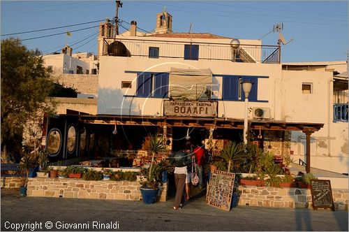 GRECIA - GREECE - Isole del Dodecaneso - Dodecanese Islands - Isola di Lipsi - Lipsos - Leipsi - Lipsi porto