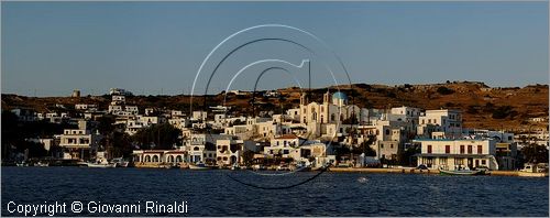 GRECIA - GREECE - Isole del Dodecaneso - Dodecanese Islands - Isola di Lipsi - Lipsos - Leipsi - Lipsi porto