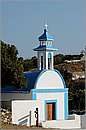 lipsi_11X_9300mini.jpg