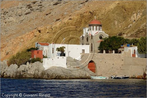GRECIA - GREECE - Isole del Dodecaneso - Dodecanese Islands - Isola di Simi - Symi - Analipsi