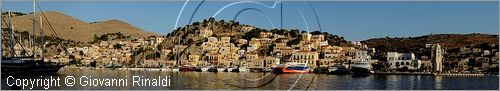 GRECIA - GREECE - Isole del Dodecaneso - Dodecanese Islands - Isola di Simi - Symi - Gialos