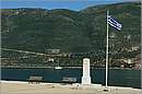 lefkada_11X_1734mini.jpg