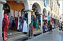 corfu_11X_0961mini.jpg
