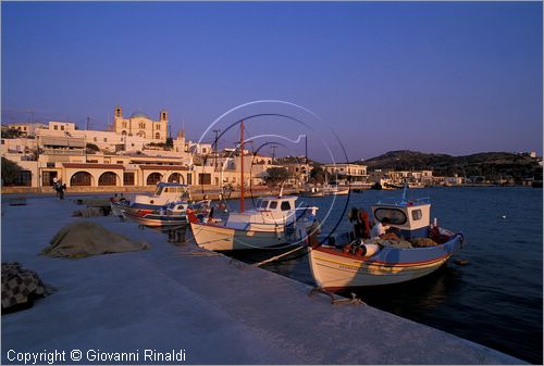 GREECE - Dodecanneso - Isola di Lipsi (Lipsoi) - il porto