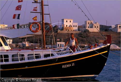 GREECE - Dodecanneso - Isola di Lipsi (Lipsoi) - il porto