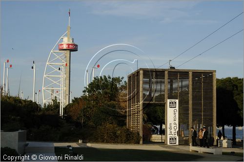 PORTUGAL - LISBON - LISBOA - PORTOGALLO - LISBONA - Parque das Nacoes