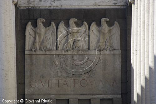 ITALY - ROMA - EUR - Palazzo Mostra della Romanit oggi Museo della Civilt Romana (Pietro Aschieri,Domenico Bernardini,Cesare Pascoletti,e Gino Peressutti,1939-52) - particolare dell'ingresso