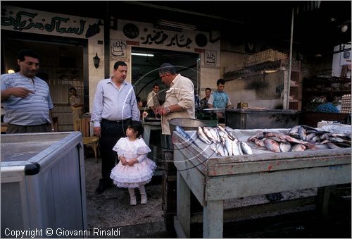 EGYPT - Alexandria - Suq el Manshia