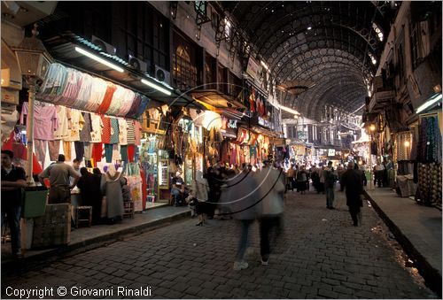 SYRIA - DAMASCO - Souq al-Hamadiyyeh