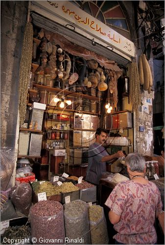 SYRIA - DAMASCO - Souq delle spezie