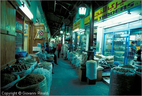 UNITED ARAB EMIRATES - DUBAI - Deira - Souk delle spezie