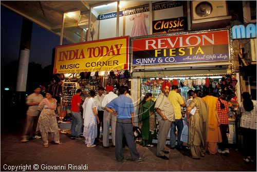 INDIA (PUNJAB) - CHANDIGARH - citt interamente progettata da Le Corbusier negli anni '50 - settore 17 - la Piazza