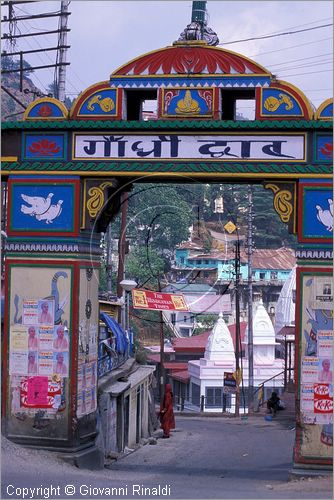 INDIA (UTTAR PRADESH) - Mussoorie - Gandhi Chowk (library)