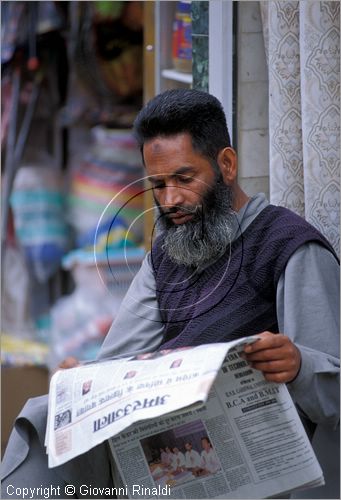 INDIA (UTTAR PRADESH) - Mussoorie - The Mall