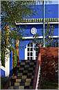 marocco_essaouira_mimosas_9587.jpg