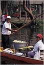 mexico_city0021.jpg