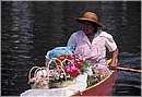 mexico_city0023.jpg