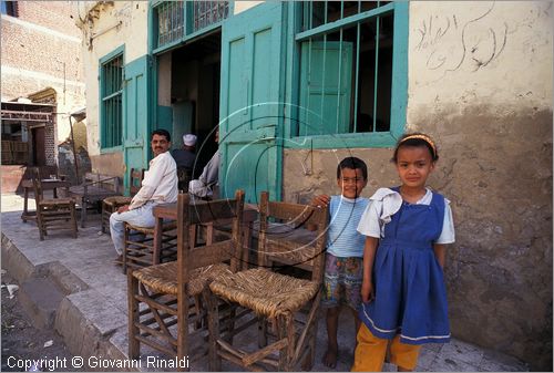 EGYPT - Rosetta (Rashid)