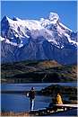 cile_torresdelpaine0014.jpg